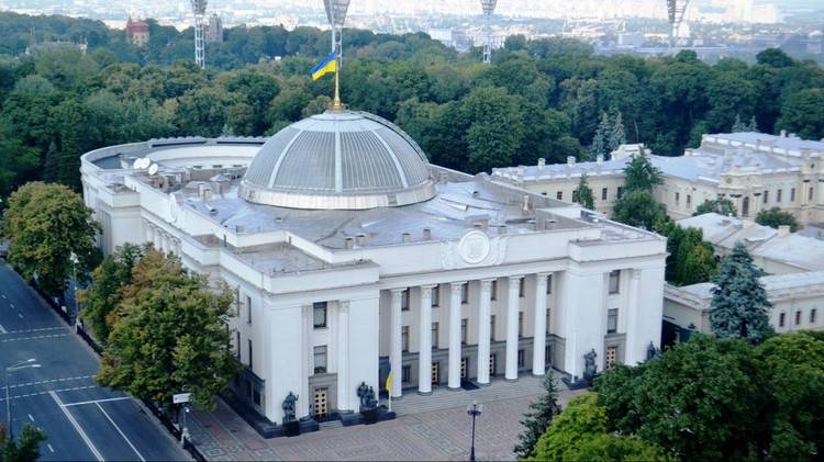 В Раде отменили заседания по поводу обострения на Донбассе