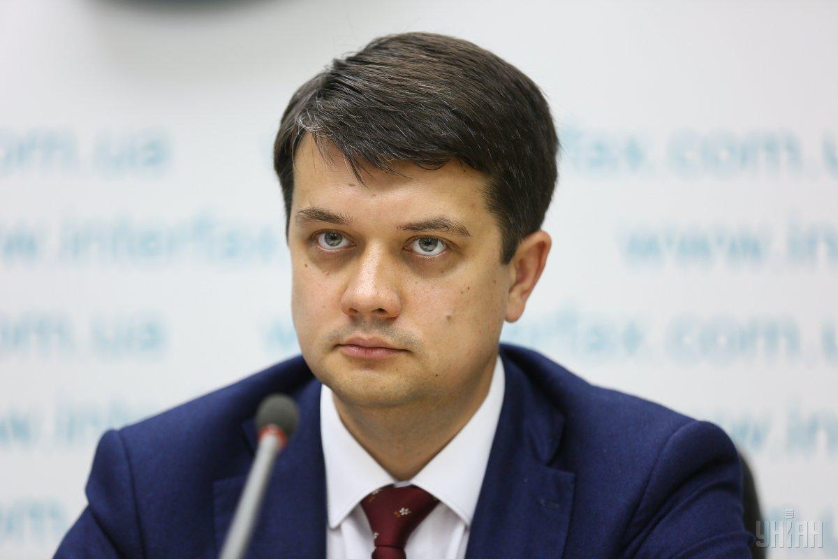 На этой неделе постановление о местных выборах на Донбассе Рада рассматривать не будет - Разумков