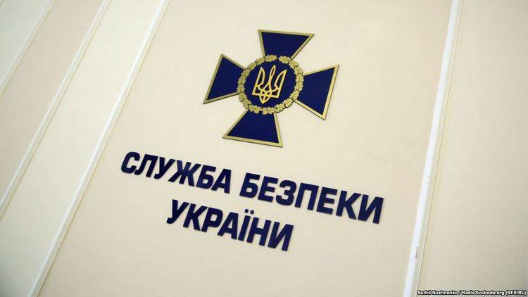 Директор завода в ОРЛО объявлен в розыск за финансирование боевиков "ЛНР" - СБУ