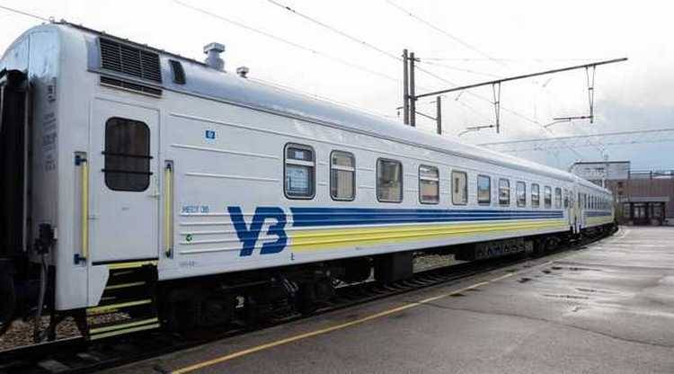 В поездах, курсирующих на Донбасс, планируют обновить вагоны