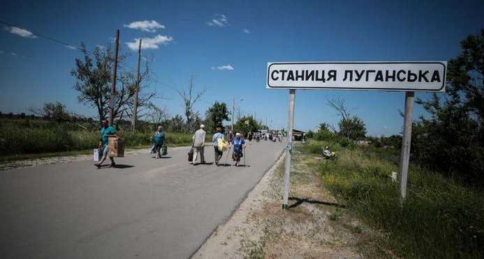 В Луганске снова изменили правила пересечения КПВВ "Станица Луганская"