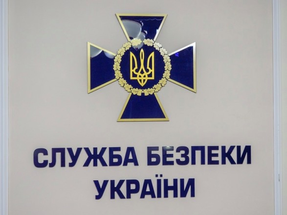 СБУ заочно объявила подозрение одному из глав «МГБ ДНР», который пытал украинских пленных 