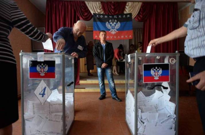 В Донецке хотят провести новый "референдум"