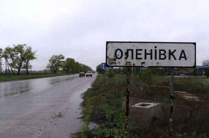 Боевики "ДНР" завтра откроют КПВВ "Еленовка": правила пересечения