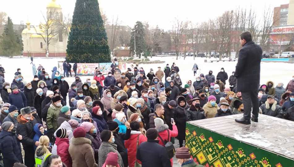 В Славянске устроили митинг против повышения тарифов. Штепа предложила «не платить»