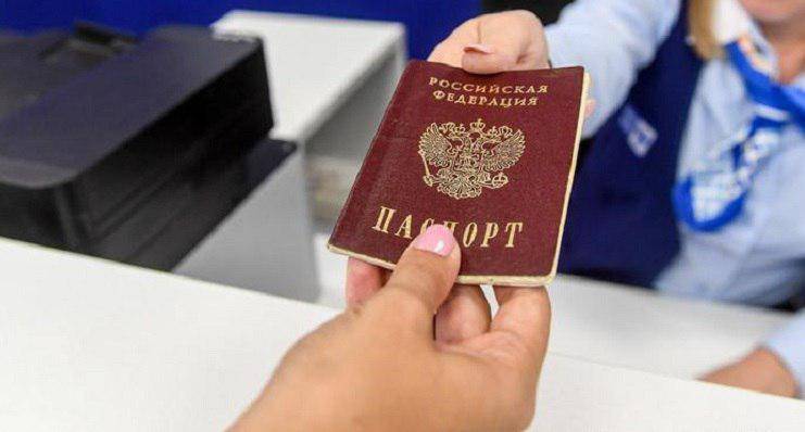 В ЕС сделали заявление по поводу выдачи российских паспортов на Донбассе и в Крыму 
