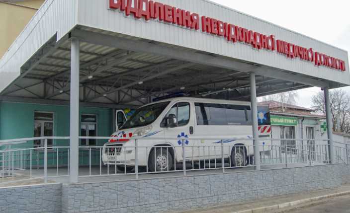 На Луганщине открыли отремонтированное отделение Старобельской многопрофильной больницы