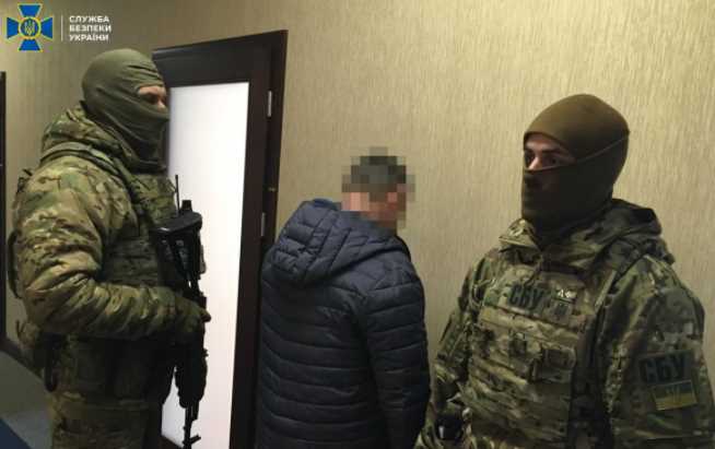 В Днепре задержан агент «МГБ ДНР»