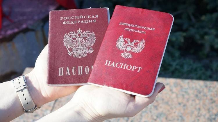 В РФ не принимают российские паспорта жителей ОРДЛО