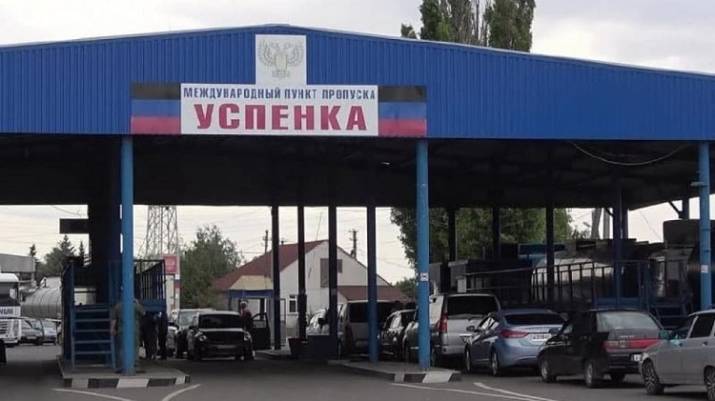 В Донецке дали разъяснения по поводу COVID-тестов при въезде в РФ