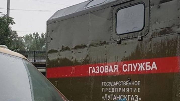 В Луганске прогремел взрыв