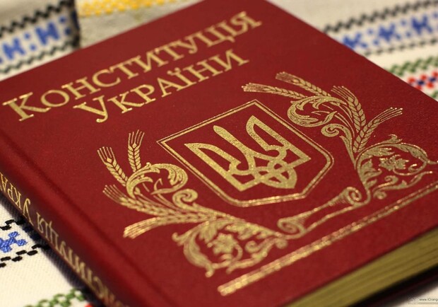 Жители Луганщины получили государственные награды ко Дню Конституции Украины