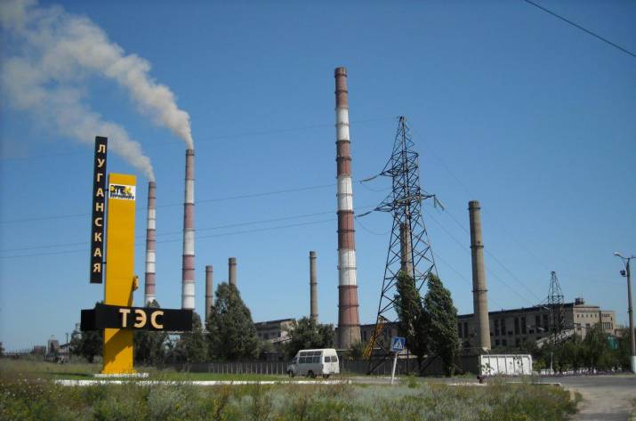 На Луганской ТЭС аварийно отключился энергоблок