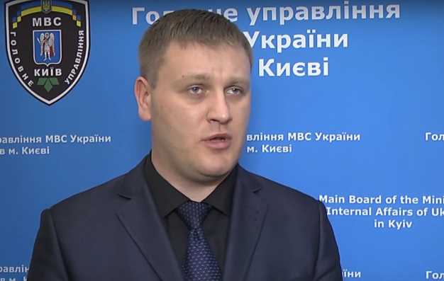 У полиции Донецкой области – новый начальник