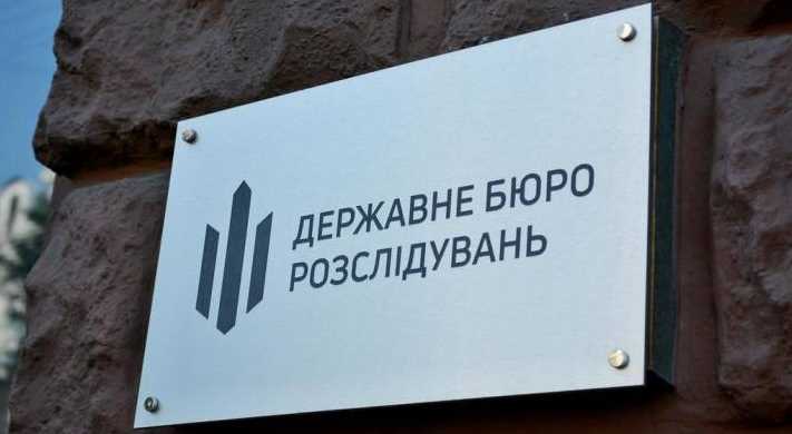 Экс-сотрудника СБУ на Луганщине подозревают в госизмене и дезертирстве