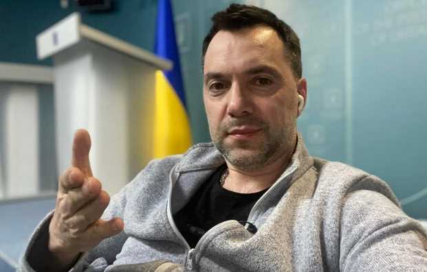 В зоне ООС будет достаточно больно: Арестович рассказал об изменении целей путина в Украине