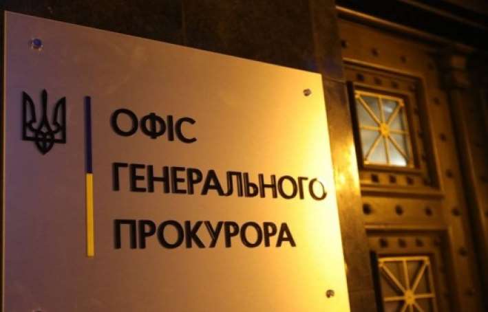Пятерых экс-чиновников Луганщины подозревают в коллаборационизме