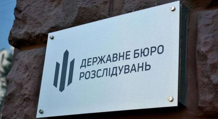 ДБР завершило спецрасследование в отношении двух правоохранителей-предателей Донбасса