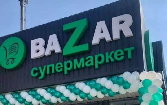 Окупанти в Старобільську відкрили "Z-супермаркет"