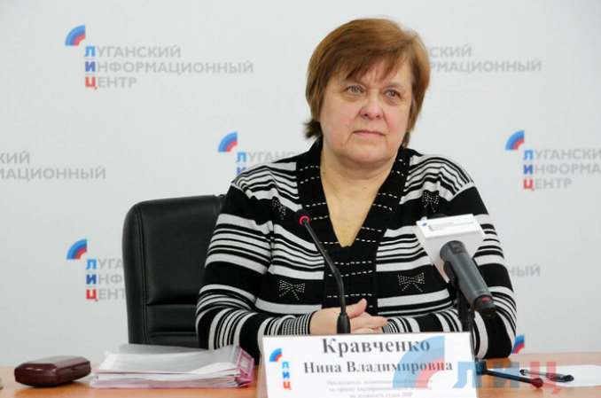 Судья-предательница из Луганщины пойдет под суд