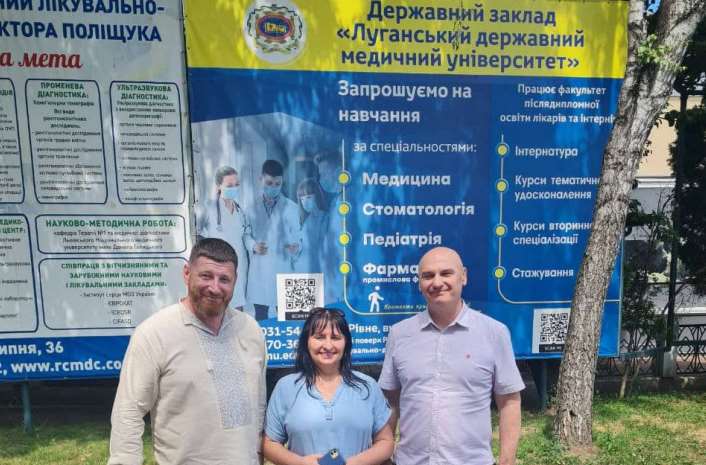 Луганский медицинский университет возобновляет работу