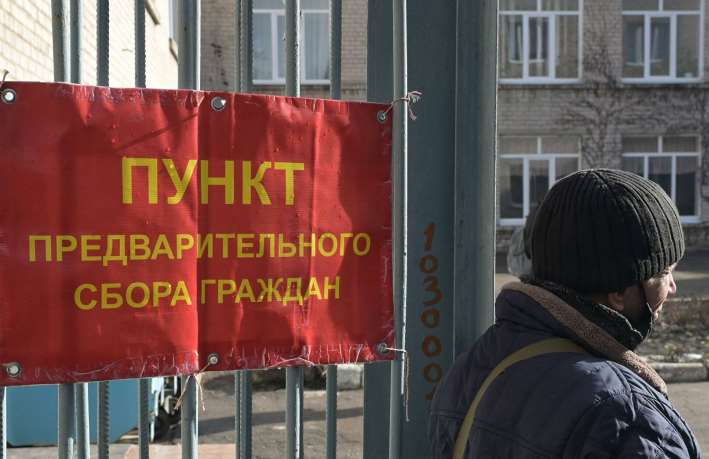 На оккупированной Луганщине россияне похищают детей, чтобы мобилизовать родителей - ЛОВА