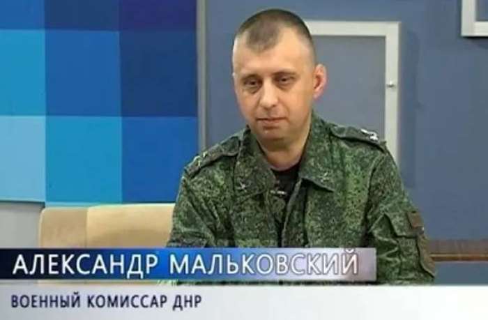 Головному "військовому комісару ДНР" повідомили про підозру
