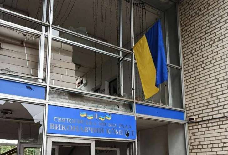 ВСУ вывесили в Святогорске украинский флаг