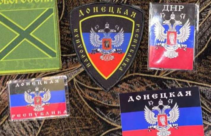 СБУ задержала в Донецкой области "законсервированных" диверсантов РФ из группировки "Моторолы"
