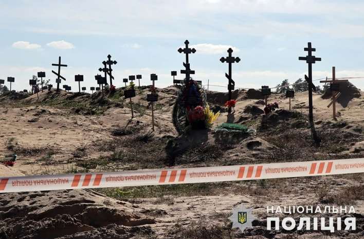 В Лимане завершили эксгумацию на месте массового захоронения