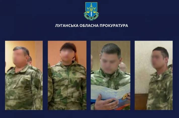 В Луганской области разоблачены работники оккупационной "полиции"