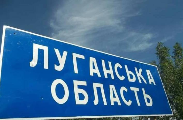 Фейковое "восстановление жилья", высокие цены на продукты: что происходит на захваченной Луганщине