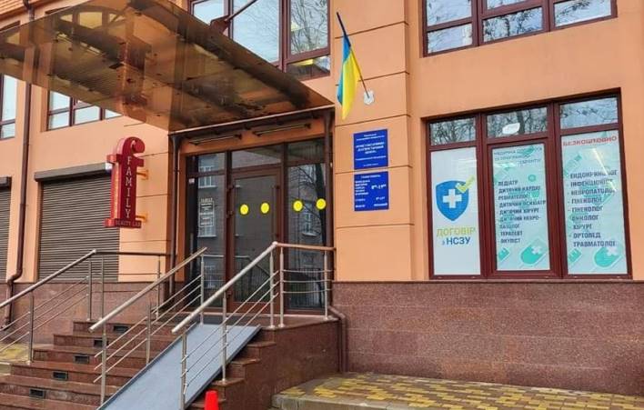 ВПЛ с Луганщины могут пройти бесплатную диагностику зрения в Днепре