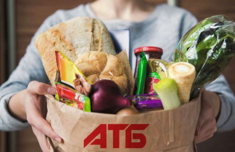 Безкоштовні продуктові набори від "АТБ": як отримати