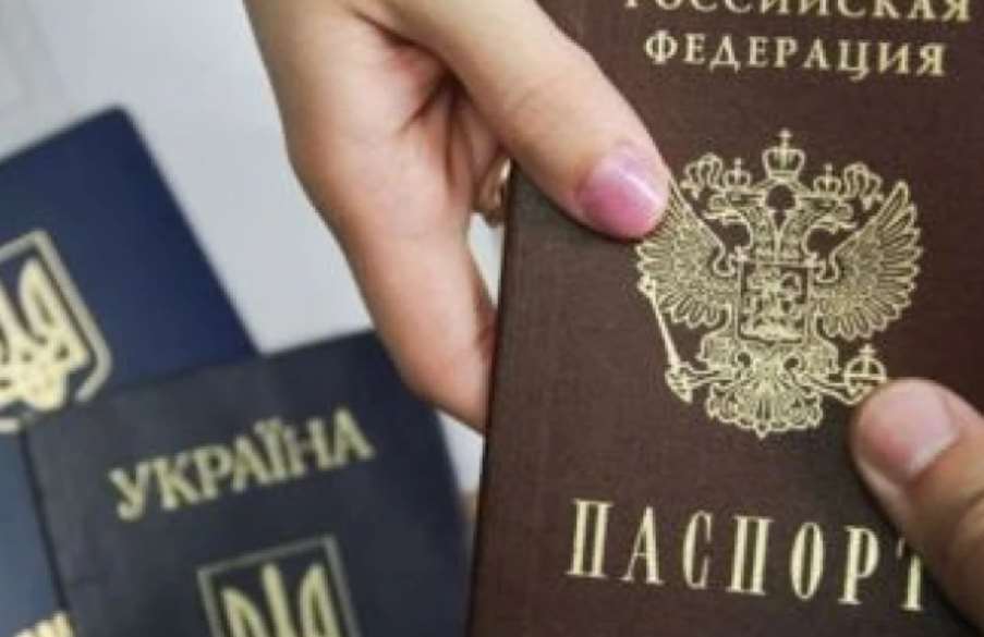 Оккупанты заставляют жителей Луганщины оформлять паспорта РФ