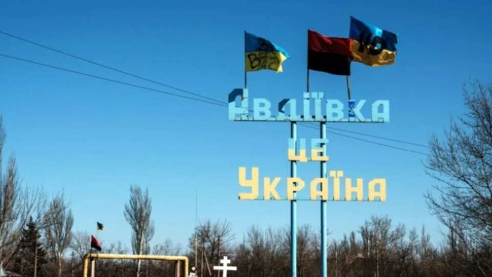 Из одного из городов Донецкой области будут принудительно эвакуировать детей