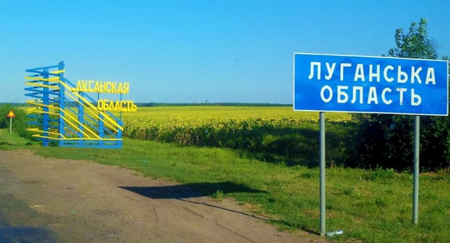 В окупованих містах Луганщини у місцевих закінчуються гроші та немає робочих місць, – Власенко