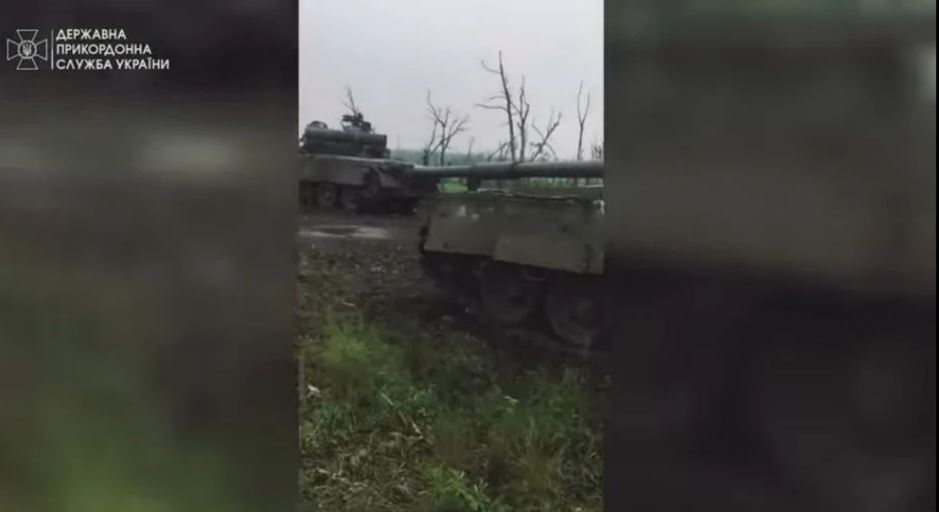 Прикордонники поблизу Авдіївки затрофеїли два російські танки