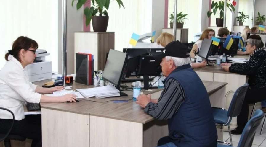 У Києві організовують прийом ВПО з Луганщини по пенсійним питанням