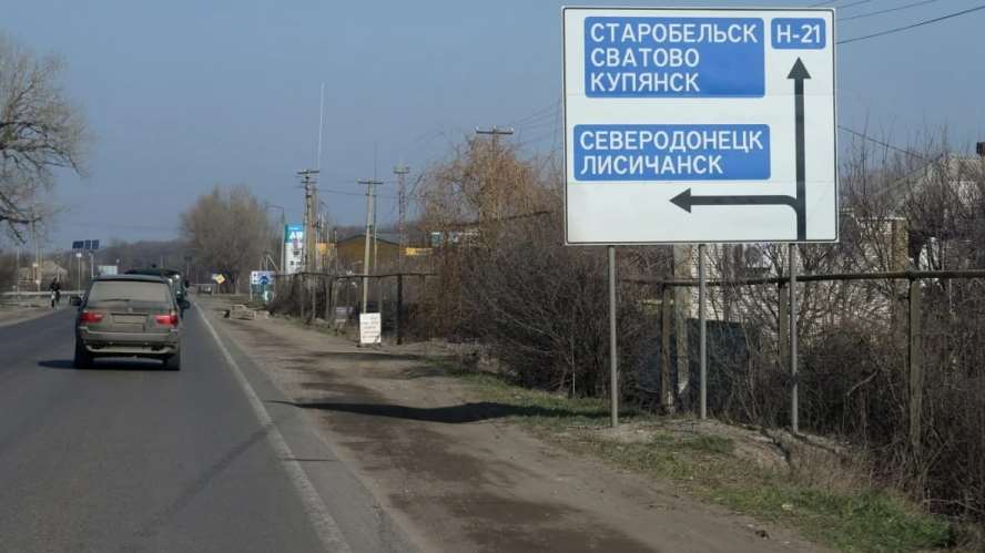 В Старобільському районі окупанти перевіряють наявність паспорта РФ