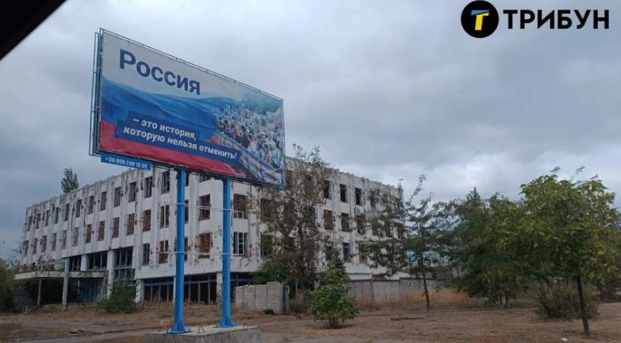 В Рубежном оккупанты обустроили военный госпиталь в школе