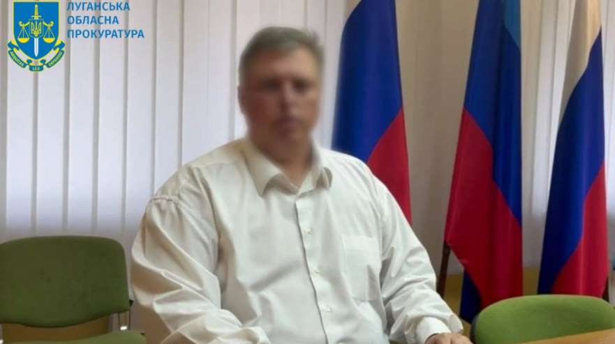 Будут судить "заместителя министра труда и социальной политики" из Луганска