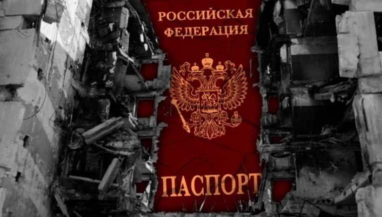 Оккупанты готовятся отказывать украинцам в медицинской помощи при отсутствии российских паспортов