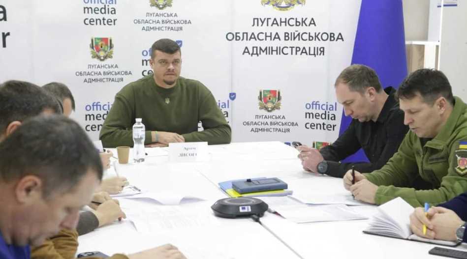 На Совете обороны Луганской области обсудили вопросы мобилизации и воинского учета