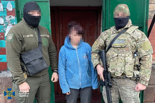 Жителька Донеччини здавала окупантам позиції ЗСУ