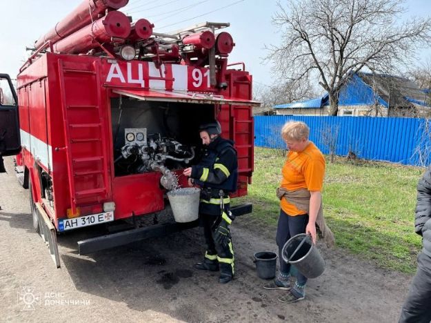 Спасатели привезли воду жителям Донецкой области