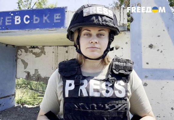 В Славянске Донецкой области погибла журналистка телеканала FREEDOM