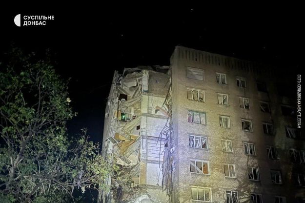 Росіяни вдарили авіабомбами по Селидовому на Донеччині