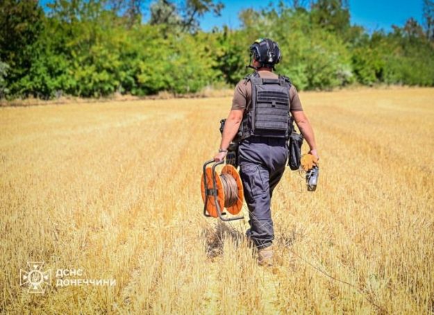 Поблизу Роздольного на Донеччині знешкодили російську авіабомбу ФАБ-500