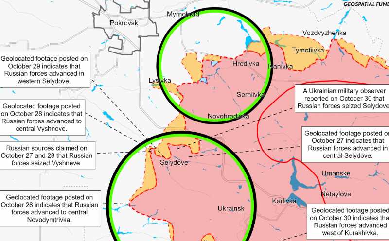 Украинская армия отбила у ВС РФ позиции на Покровском направлении – ISW